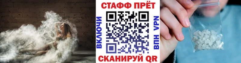 Виды наркотиков купить Озёрск Амфетамин  Бошки Шишки  Кокаин 
