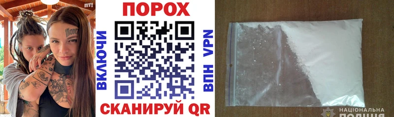 АМФ Розовый  Озёрск 