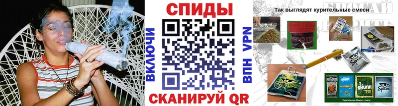 магазин  наркотиков  Озёрск  kraken маркетплейс  БУТИРАТ Butirat 