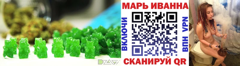 Canna-Cookies конопля  Озёрск 