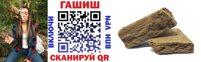 ГАШ 40% ТГК Озёрск