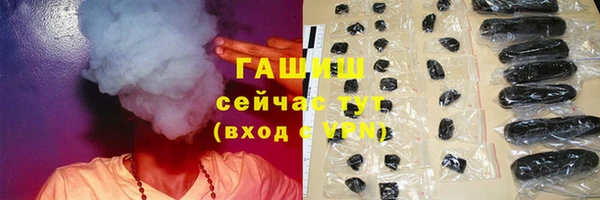 первитин Дмитров