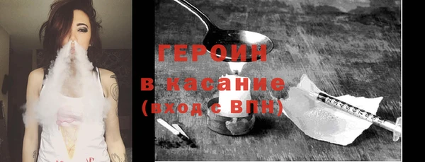 мефедрон VHQ Дмитриев