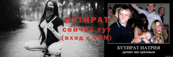 первитин Дмитров