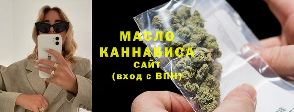 мефедрон VHQ Дмитриев