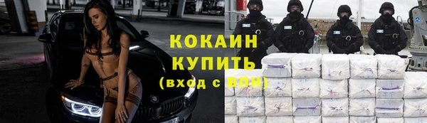 меф VHQ Дмитровск