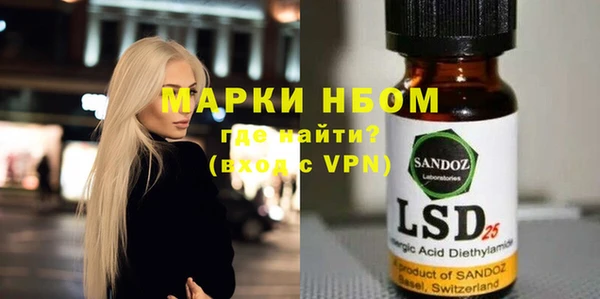 мефедрон VHQ Дмитриев