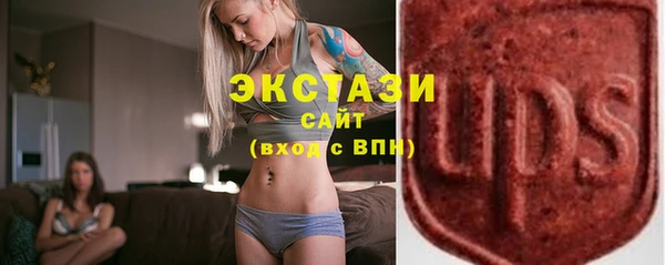 первитин Дмитров