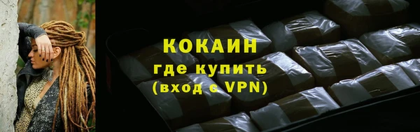 метадон Чердынь