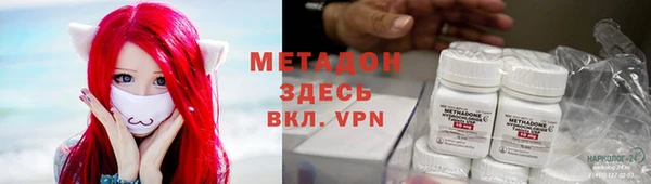 первитин Дмитров