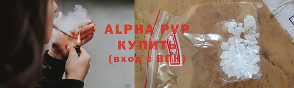 меф VHQ Дмитровск
