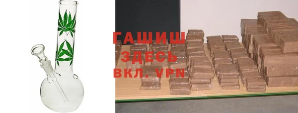 мефедрон VHQ Дмитриев
