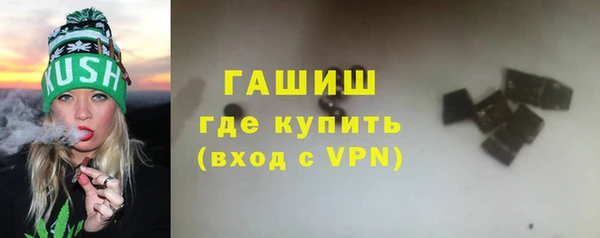 меф VHQ Дмитровск