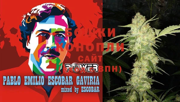 меф VHQ Дмитровск