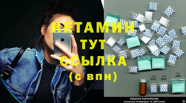 первитин Дмитров