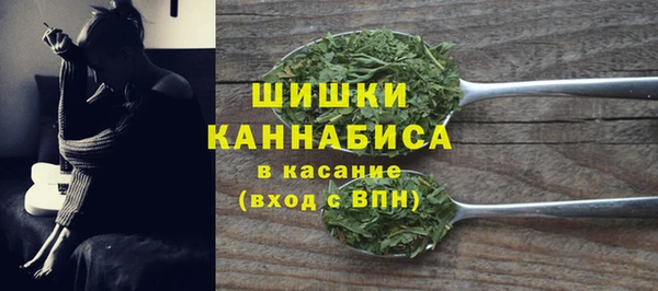 мефедрон VHQ Дмитриев