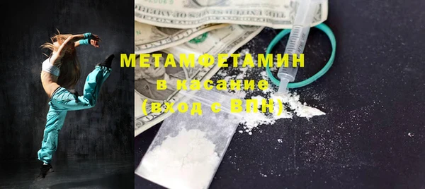 дурь Шадринск