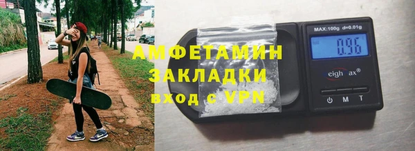 меф VHQ Дмитровск