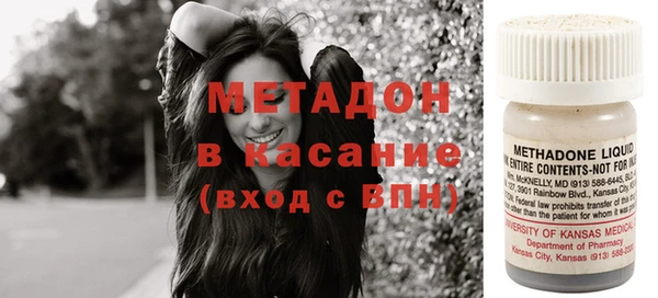 меф VHQ Дмитровск