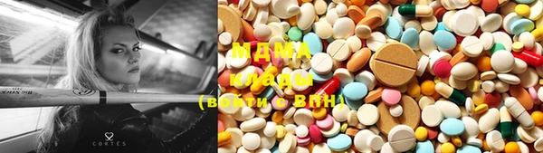 мефедрон VHQ Дмитриев